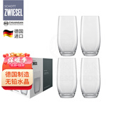 肖特圣维莎（SCHOTT ZWIESEL） 德国进口无铅水晶杯子 泡茶杯牛奶杯果汁杯 可耐热水杯玻璃杯子 晏会中号(4只装彩盒） 420ml 4只