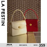 拉菲斯汀包包2025新款方糖包时尚腋下包红色结婚新娘手提小方包 620930 奶油白
