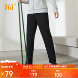 361°运动裤子女秋冬季跑步宽松户外休闲裤直筒长裤卫裤662434710D