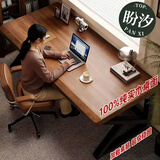 盼汐【5CM厚胡桃木】电脑桌100%纯实木学生写字书桌家用办公电竞桌子 胡桃色【3CM厚桌面】K形钢腿 桌面：长100x宽60cm
