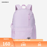 匡威双肩包男女童简约书包新款时尚运动背包初高中生防水书包 淡紫色 【30CM*11.5CM*44CM】