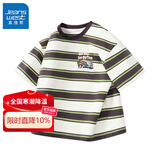 真维斯（Jeanswest）男童t恤短袖夏季新款儿童条纹海魂衫舒适夏装男孩夏天休闲上衣潮 黄 字母缝制x 100 cm