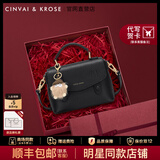 CinvaiKrose包包女包2025年新款斜挎包单肩包女士手提包生日圣诞节礼物送女友 黑色【限定礼盒+拉菲草+手提袋】