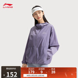 李宁原纱防晒衣女士速干透气凉感抗菌显瘦连帽薄风衣AFDV428