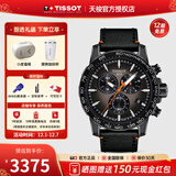 天梭（TISSOT）【官方授权店】 瑞士手表 新款速敢系列黑武士计时码运动防水男表 皮带黑盘T125.617.36.081.00