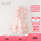 戴维贝拉（DAVE＆BELLA）儿童羽绒服女童上衣男童羽绒衣冬装新款宝宝衣服保暖小童外套 小兔印花【现货】DB4238127 90 cm（建议身高80-90cm）