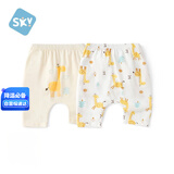 舒贝怡2件装儿童短裤女童男童夏季宝宝大PP裤子纯棉七分裤黄色110CM