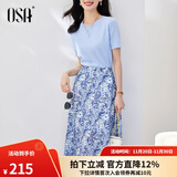 欧莎（OSA）气质优雅连衣裙子女夏季2025新款碎花半身裙子套装两件套 蓝色B（后腰加橡筋） L