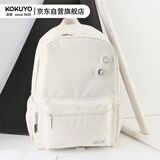 国誉（KOKUYO）Noritake联名学生书包大容量双肩包背包 白色