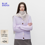 BLUE ERDOS【100%山羊绒】25早秋新品保暖时尚纯色羊绒围巾 乳白 180cmX30cm