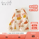 戴维贝拉（DAVE＆BELLA）儿童摇粒绒外套女童上衣洋气宝宝衣服休闲男童外衣秋装2025新款 小兔印花【现货】 100 cm（建议身高90-100cm）
