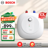 博世（BOSCH）【国家补贴】节能省电一级能效10升迷你速热恒温增容储水式小厨宝TR 3100 T 10-2 MH