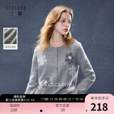 三彩2025秋季新款手工花朵开衫针织衫圆领毛衫休闲上衣简约M 花灰色 XL 170/92A