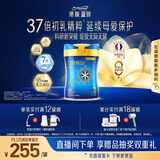 美赞臣（MeadJohnson）港版蓝臻4段儿童成长学生奶粉四段820g 3-6岁 乳铁蛋白 HMO 0蔗糖