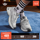 adidas「贝果鞋」adidas ASTIR厚底增高网面老爹鞋阿迪达斯三叶草   灰色   40.5