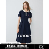 初语polo领连衣裙收腰显瘦女夏季新款a字裙短袖t恤高腰中长裙 藏青色 XL