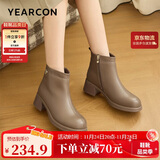 意尔康女靴羊皮粗跟气质通勤及踝靴加绒保暖短靴女 14734W 棕色   39