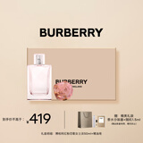 博柏利（BURBERRY）红粉恋歌女士淡香水礼盒（香水50ml+精油皂）生日礼物节日礼物