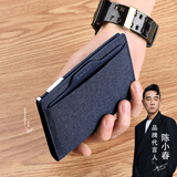 WILLIAMPOLO情人节礼物保罗钱包男短款帆布皮夹驾驶证皮套多功能小卡包 蓝色 短款