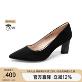 千百度【静音系列】女鞋秋新时装单鞋异形跟职业高跟通勤大码 黑色（羊猄皮） 40