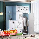 安尔雅 简易衣柜组装双人衣橱简约衣柜出租房组合塑料卧室单人衣柜