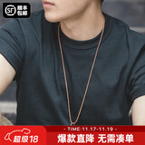 马登工装300g重磅t恤男夏季三本针纯棉正肩短袖男士白色半袖打底衫 黑色 【男生短袖/轻奢高级感】 L 【修身版型，合身可拍大一码】