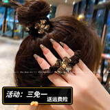 BARY REEF新款气质四叶草镶钻发圈女韩版马尾发绳简约扎丸子头皮筋百搭发饰 咖色发圈（手上这个色）
