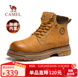 骆驼（CAMEL）王俊凯同款冬加绒户外工装马丁大黄靴男 G15W136025R 沙漠黄 41