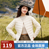 雪中飞轻薄羽绒内胆女式2025年新款秋冬季专柜薄款羽绒服女外套 米白【新国标90绒】 M (160) 【建议95-105斤】