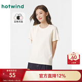 热风（Hotwind）【商场同款】短袖t恤女春季新款女士纯色基础亲肤柔软上衣打底衫 03米色 M