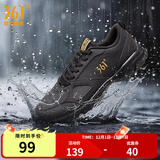 361°运动鞋男鞋秋冬季透气网面跑鞋黑色通勤轻质户外慢跑步鞋 曜石黑/皇冠金【皮革面防泼水】 43