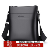 稻草人男士单肩斜挎真头层牛皮通勤休闲挂包商务时尚出差轻便大容量