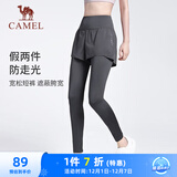 骆驼（CAMEL）弹力假两件健身裤女高腰紧身跑步长裤 Y23BA4L0029A 叠雾灰  L