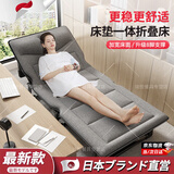 AILUKI日本折叠床午休医院陪护床单人家用简易办公室午睡休息躺椅沙发床 【床垫加厚】行军床8脚-棉麻灰180x65x30