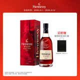 轩尼诗（Hennessy）VSOP干邑白兰地法国进口洋酒700ml2024年生肖版礼盒