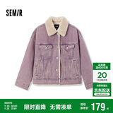 森马（Semir）牛仔外套女拼接仿兔毛翻领宽松港风冬季落肩夹棉夹克103724108001