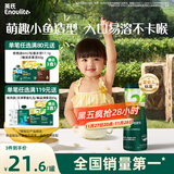 英氏（Engnice）婴幼儿泡芙香蕉味 婴儿零食宝宝儿童零食泡芙小鱼泡芙条罐装36g