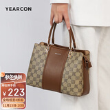 意尔康大容量托特包生日礼物单肩斜挎包妈妈包女士手提包包女款2025年