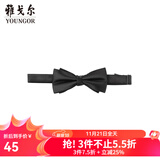 雅戈尔（YOUNGOR）领带男士领结领结涤丝面料红色商务西装领带新郎结婚蝴蝶结 黑色-VELJ759985AQQ 散装