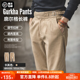 马登工装美式复古廓尔格长裤高腰直筒那不勒斯西裤卡其休闲裤子男秋 卡其色 3XL