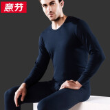 意芬男士纯棉秋衣秋裤打底保暖内衣男100%全棉毛衫中老年线衣线裤套装 宝兰（此款偏大，建议拍小一码） 2XL （适合170-190斤穿着）