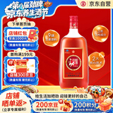 劲牌 中国劲酒 35度 1.5L 单瓶装 自饮 送礼