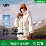 森马（Semir）森马羽绒服女中长款大毛领24冬新款工装风保暖外套109724113016