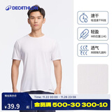 迪卡侬短袖速干衣男训练宽松半袖上衣运动t恤男RUNM2501427白色T恤S