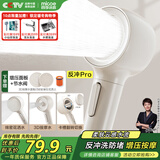 四季沐歌（MICOE）增压淋浴花洒喷头 淋浴喷头淋浴头花洒单头奶白色单手持花洒HS154