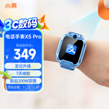 小寻儿童电话手表X5PRO 4G全网通插卡  视频拍照长续航手表 定位升级 小学生男女孩手表礼物 天才蓝  