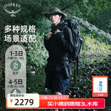 OSPREY 登山包 小鹰/鹞鹰38/48/58/68L 户外徒步登山包户外旅行双肩背包 黑色38L/小鹰L/XL