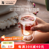 WMF福腾宝双层拿铁杯透明玻璃杯家用咖啡杯隔热牛奶杯家用透明2件套 KINEO双层玻璃水杯2件套