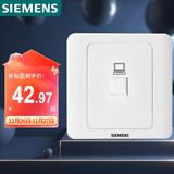西门子（SIEMENS）插座面板 六类电脑网络面板 86型暗装面板 远景雅白色5TG01271CC1