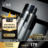 希诺双层玻璃杯男茶水分离杯高档泡茶杯子车载水杯XN-9339黑色 340mL